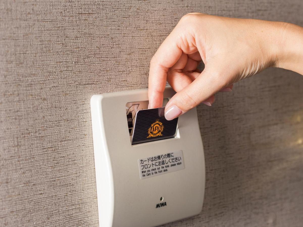 Apa Hotel Hitachinaka Katsuta Station Eksteriør bilde